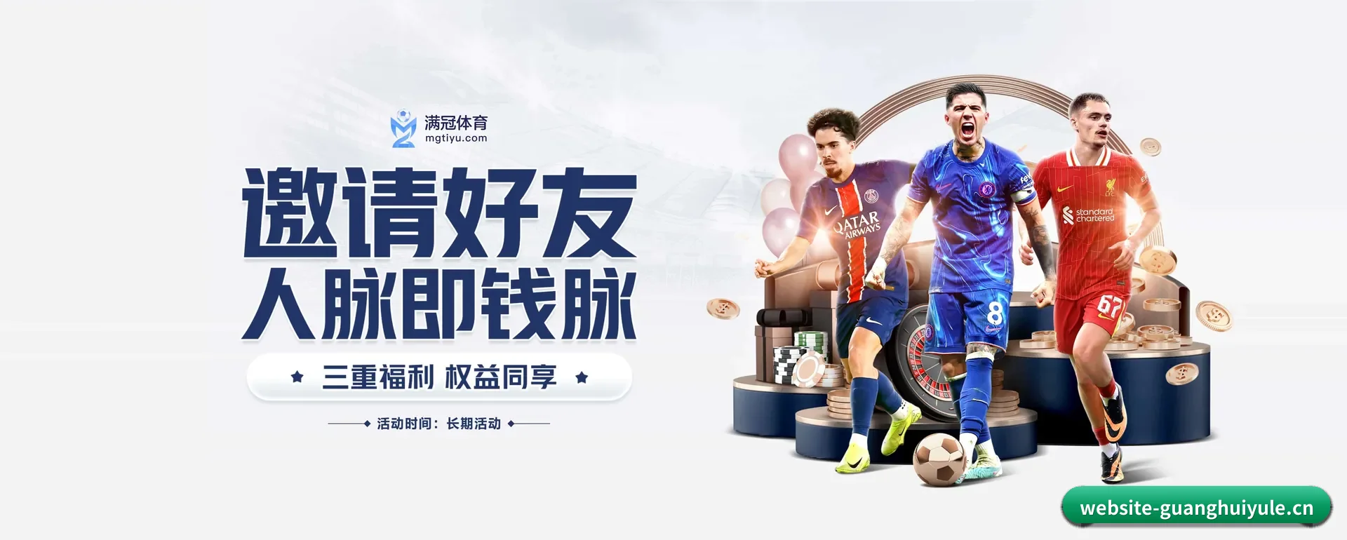技术上往前走了一步
