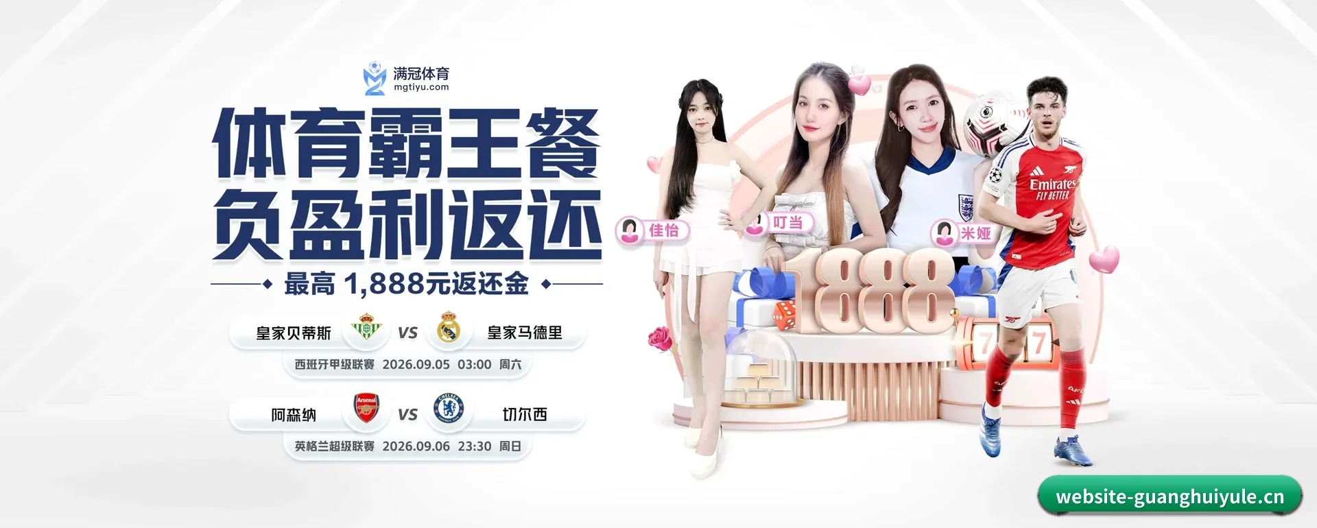 站点愿景 - 长期内容价值积累
